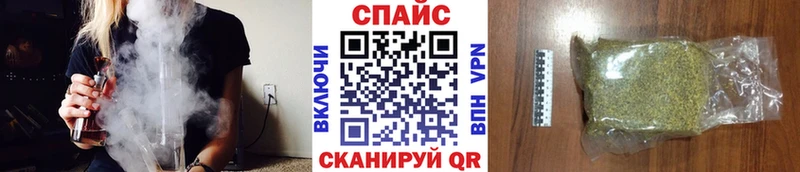 Бутират бутандиол  Муравленко 