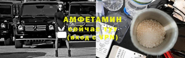 MESCALINE Белоозёрский