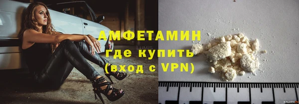 MESCALINE Белоозёрский