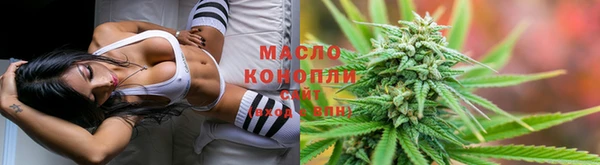 герыч Беломорск