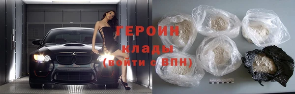 MESCALINE Белоозёрский