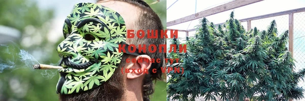 герыч Беломорск