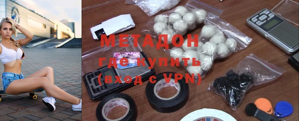 MESCALINE Белоозёрский