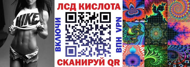 хочу наркоту  Муравленко  Марки NBOMe 1500мкг 